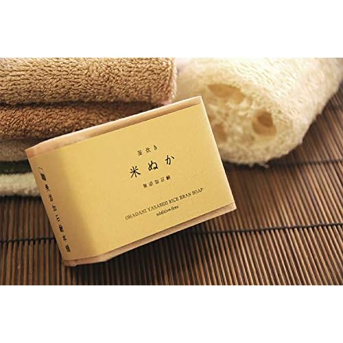 Rice Bran Soap, All Natural, 4.9 oz, Product of Japan, Set of 2