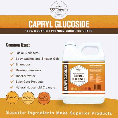 Capryl Glucoside Liquid Surfactant (8 oz) Plant Derived - DIY Skin Care - Facial Cleansers, Body Washes, Shower Gels, Foaming, Body Soap, Shampoos, Baby Products | 8 OUNCES