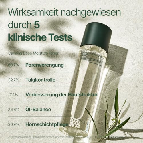 Pyunkang Yul Calming Deep Moisture Toner 80ml - AHA PHA