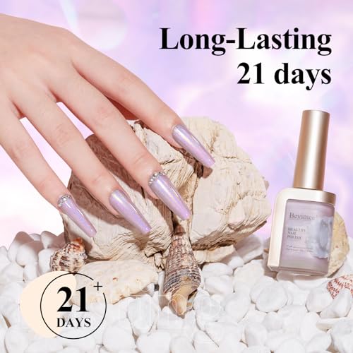 Iridescent Holographic Nail Polish 12ML*4Colors Silver Pink Red Green Nail Polish Fast Drying