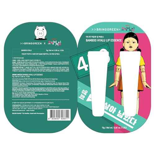BRING GREEN X NETFLIX SQUID GAME Edition Bamboo Hyalu Lip Essence 11g*2ea Double Set
