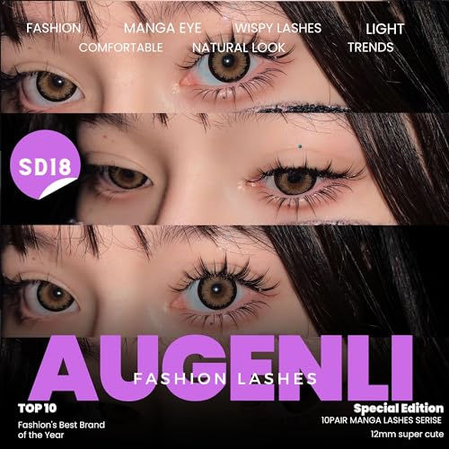 12mm Wispy Manga Anime False Eyelashes, 10 Pairs Reusable