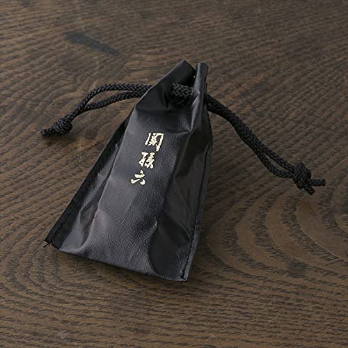 Kai Seki Magoroku Tweezers Set with Pouch Hc1834 by Kai