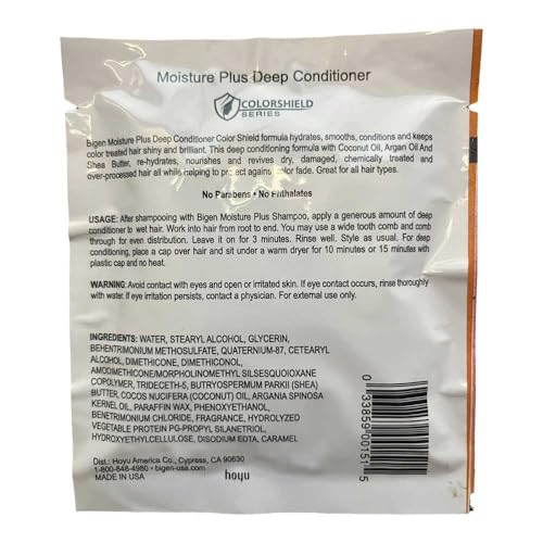 Bigen Moisture Plus Deep Conditioner - 12 Pack