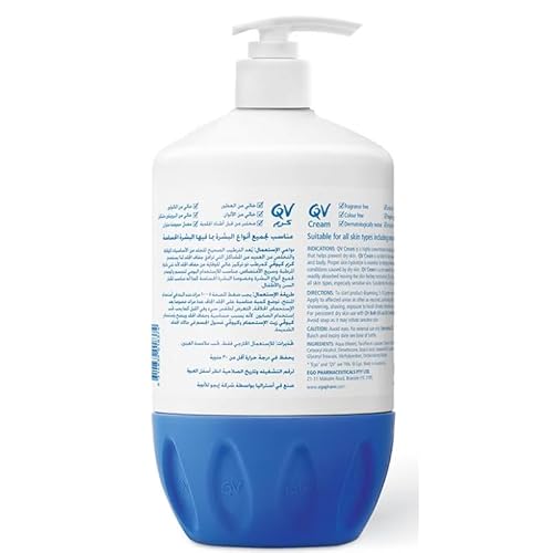 QV Cream with 10% Glycerin (1050g) Rich Protective Moisturiser for Sensitive, Dry Skin, Fragrance Free, Noncomedogenic Body Cream, Hydrating Skin Care for Eczema, Psoriasis, Dermatitis, Pump Bottle