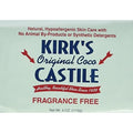 Kirk's Castile: Coco Castile Bar Soap, Fragrance Free 4 oz (2 pack)