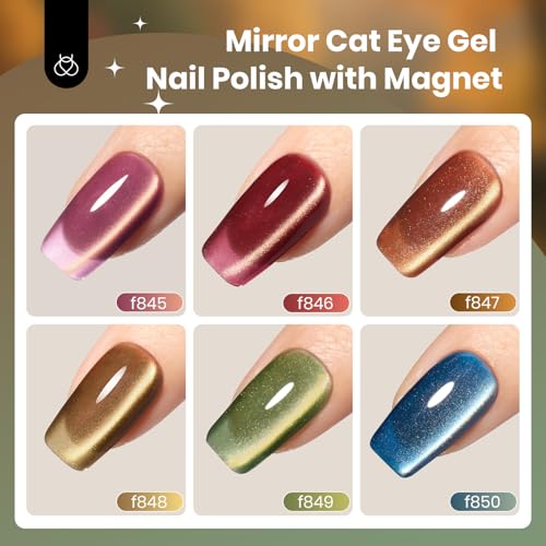 Beetles Golden Mirage Cat Eye Gel Nail Polish Set - 6 Colors with Magnet