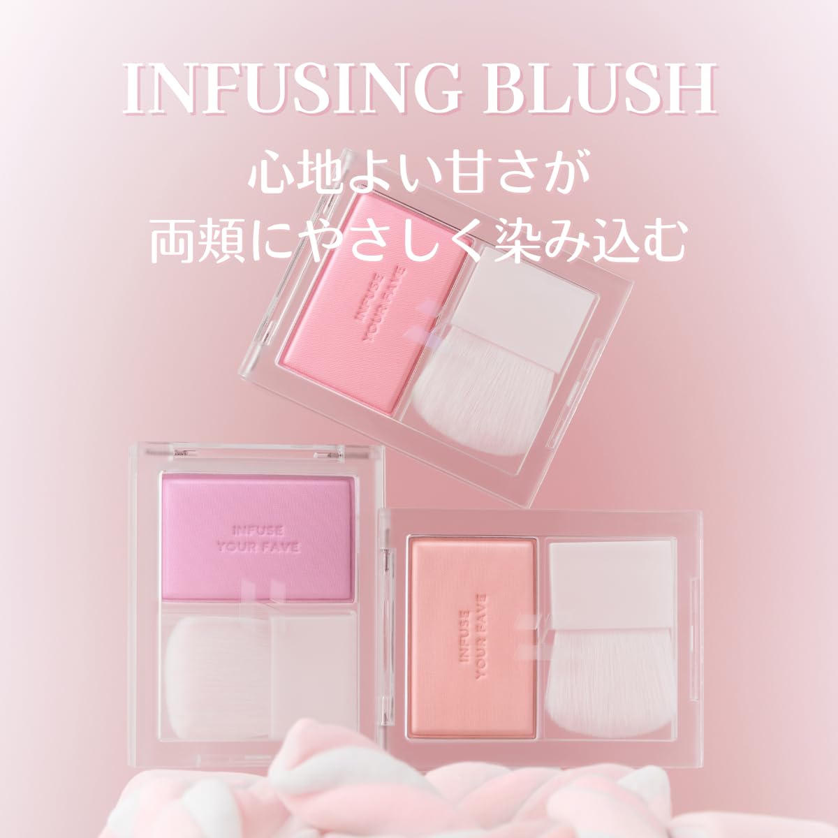 HOLIKA HOLIKA Infusing Blush with Brush - Lightweight, Smooth, Blendable Cheek Blusher, Sebum-Control, Natural Pore Coverage, Built-In Brush, Long-Lasting Pigment for Romantic Mood (02 ROSERA)