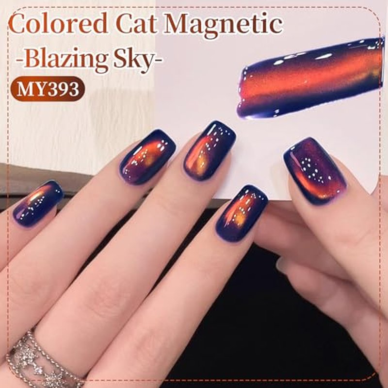 Born Pretty 15ml Cat Magnetic Gel Nail Polish