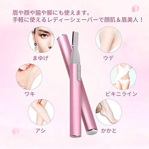 Mini Lady Shaver Electric Facial Precision Trimmer Pen Detail Trimmer Eyebrow Shaper Razor Kit Hair Remover
