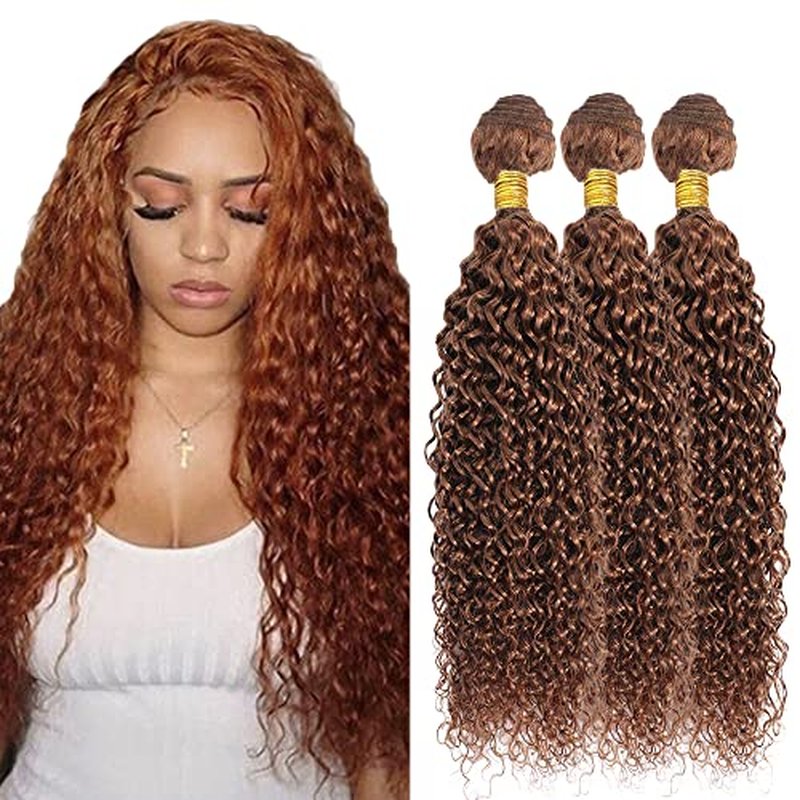 #30 Light Brown Water Wave Hair Bundles 22-26 Inch