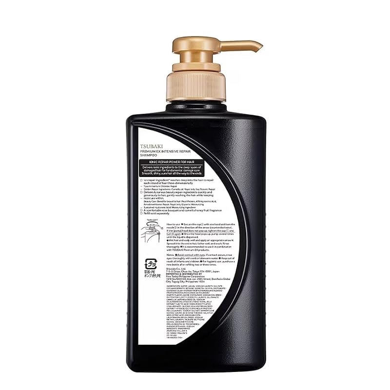 Tsubakii Premium Intensive Repair Shampoo & Conditioner Set 400ml + 400g