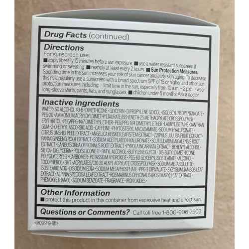 Shiseido Essential Energy Hydrating Day Cream Broad Spectrum SPF 20 - 50 mL - Visibly Reduces the Look of Pores & Fine Lines - With Hyaluronic Acid - 24-Hour Hydration - All Skin Types