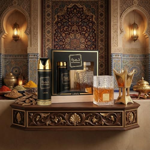 Lattafa Khamrah 2-Piece Gift Set Eau de Parfum & Body Spray - Long-Lasting Warm Spicy Fragrance