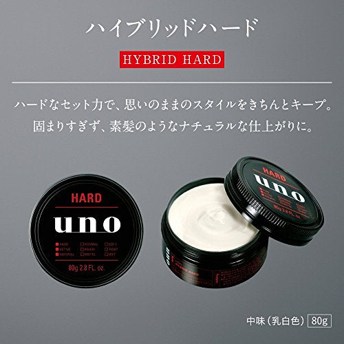 Uno Hybrid Hard 80g Wax AF27