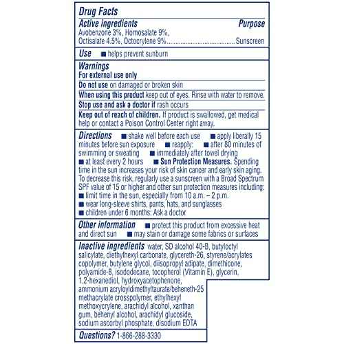 Coppertone Every Tone Sunscreen Lotion SPF 50, Lightweight, Rubs on Clear Sunscreen for All Skin Tones, Formulated with Nourishing Vitamin E, 7 Fl Oz Tube (Pack of 2)