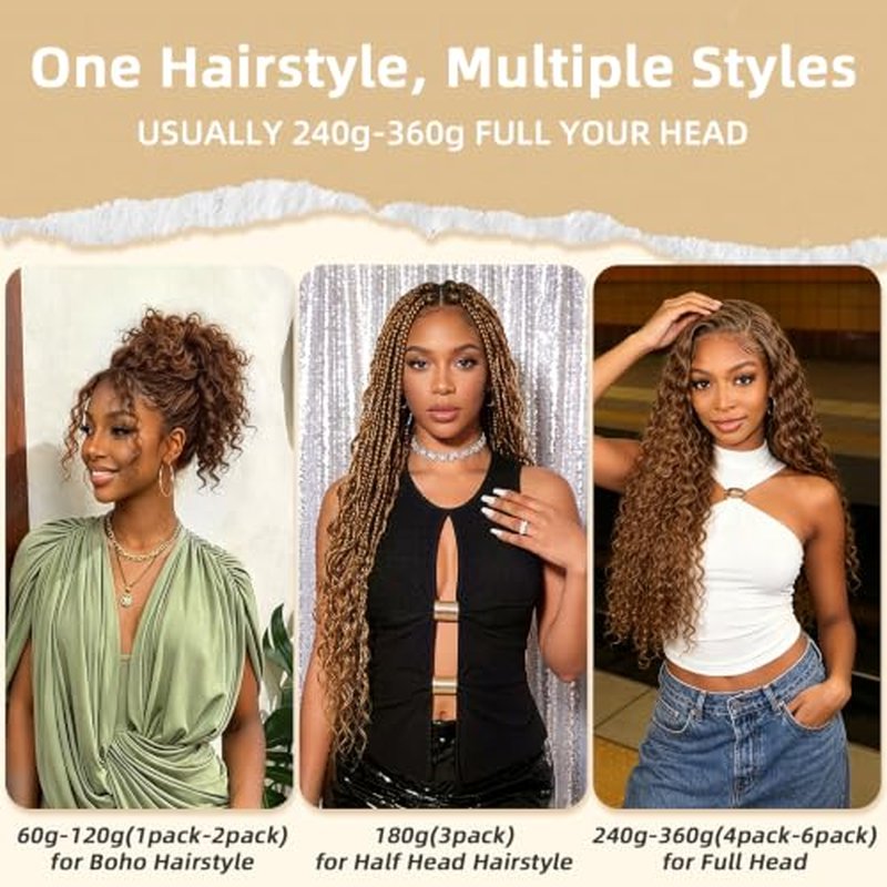 14 Inch Water Wave Human Crochet Hair for Black Women - 120g