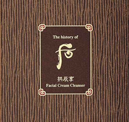 The History of Whoo Gongjinhyang Cream Cleanser | Rich Cleansing Cream for Gently & Effectively Cleansing | 2-in-1 Formula for Skin Impurities & Makeup Removal, 210ml