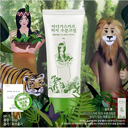 Madagascar Sebum Moisture Cream 80g / 2.8oz K-beauty