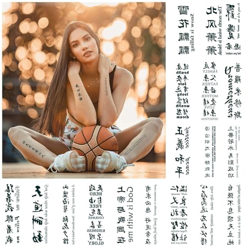 Chinese Character Temporary Tattoos - 30 Sheets Waterproof