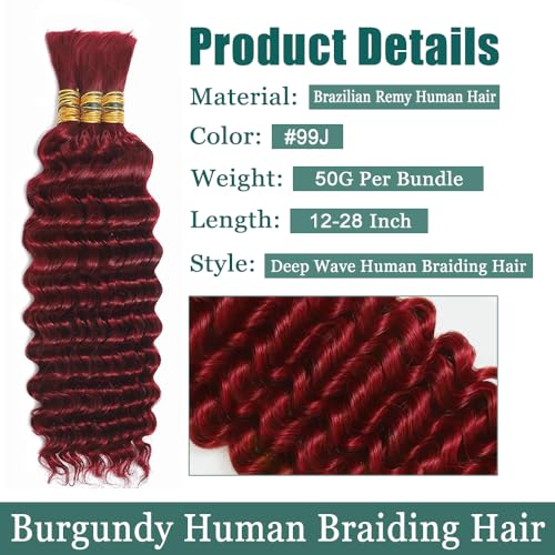 28 Inch Burgundy Boho Hair Braiding Bundles - 3 Pack
