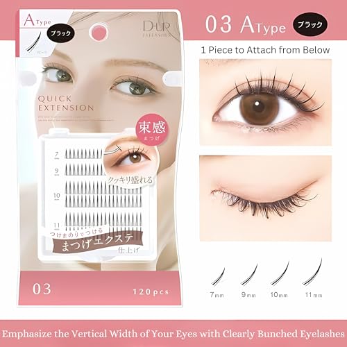 D-UP Individual Lash Extension, Quick Natural Volume False Eyelash Cluster, 120pc, 7mm/9mm/10mm/11mm, Japanese A Type Length Clear Bands, 03 Black