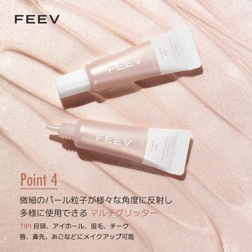 FEEV Hyper-Fit Shimmering Serum (10g) | Natural Shimmer Glow | 60% Of Moisturizing Essense | Liquid Highlighter | Vegan | K-Beauty (Peach Fairy, 0.35 Ounce)