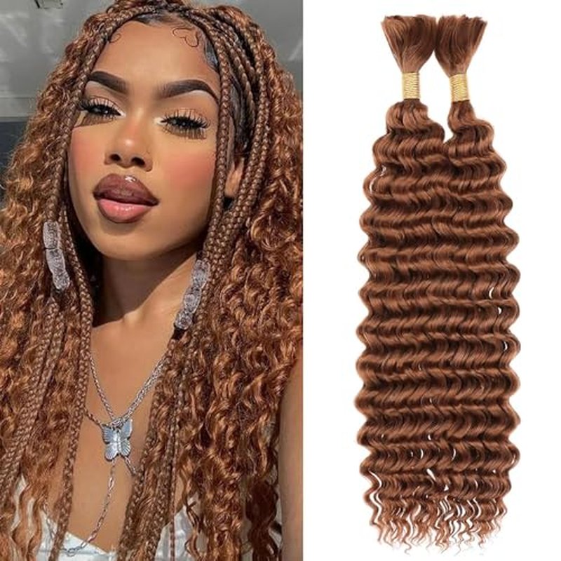 #30 Light Brown Deep Curly Braiding Hair 18 Inch 2 Bundles