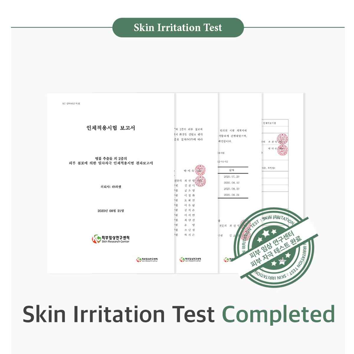 mixsoon Bifida Ferment Essence - Hydrating, Strengthening and Soothing for Face, Gentle Formula for Barrier Care 30ml / 1.01 fl.oz. Korean Glass Skin Care