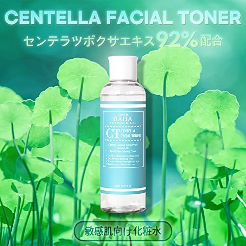 Cos De BAHA Centella 92% Facial Toner 6.76 Fl Oz ? Lightweight CICA Toner with Centella Asiatica Extract, Madecassoside & Aloe (200 ml)