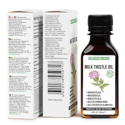 Siberian Milk Thistle Oil | 100% Natural Extra Virgin Cold Pressed 100 ml / 3.4 fl oz | Unrefined Raw