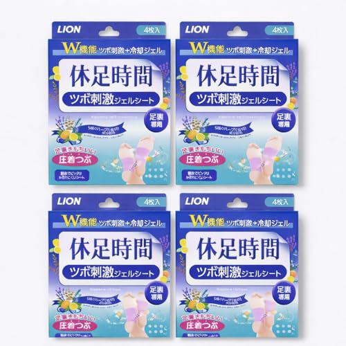 Foot Cooling Gel Patches with Pressure Nodes - 4 Sheets for Foot Relief & Refreshing Comfort