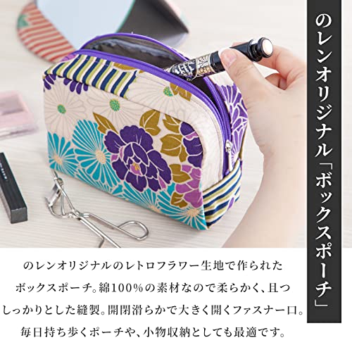 Small Makeup Bag (Retro Flower Red), Made in Japan Japanese Kimono Design,Zipper Cosmetic Travel Toiletry Pouch for Women Girls