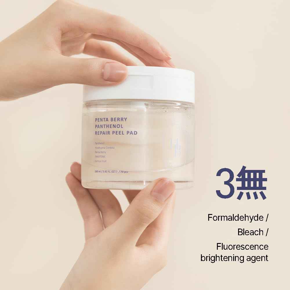 HEVEBLUE Penta Berry Panthenol Repair Peel Pad - 70 Pads, Vegan, Biodegradable, Toner Pad, Exfoliating, Refine Skin Texture, Strengthening Skin Barrier, Low Irritation, Hypoallergenic