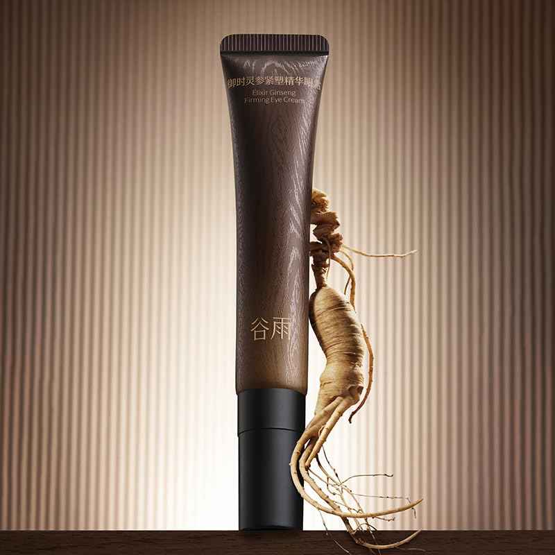 GUYU Ginseng Anti-Aging Eye Cream for Puffiness | Eye Tightener Cream | Peptide, Hyaluronic Acid, Vitamin E, Panthenol, Squalane, Ectoin |for Firming, Reducing Wrinkle(0.53 oz/15g)