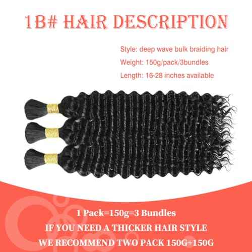 Human Braiding Hair 12A Deep Water Wave Bulk 150g 16 Inch Curly Human Hair for Boho Braids No Weft 3 Braids Per Pack Wet and Wavy Braiding Hair Natural Black