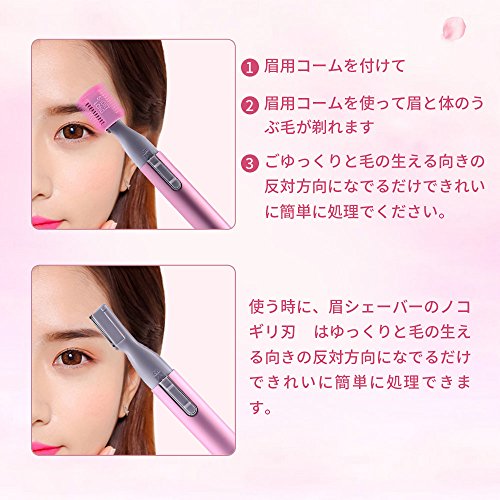 Mini Lady Shaver Electric Facial Precision Trimmer Pen Detail Trimmer Eyebrow Shaper Razor Kit Hair Remover