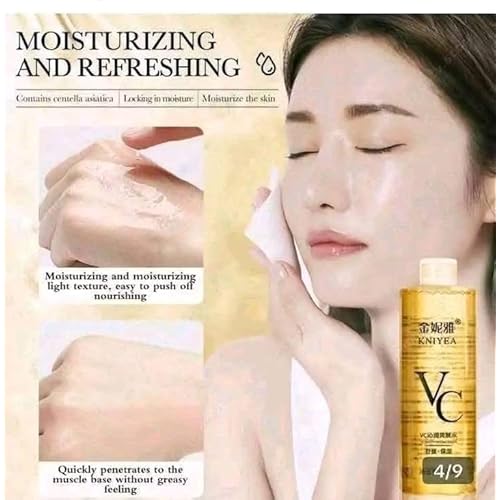 Kniyea VC Soothing Toner - 500ml