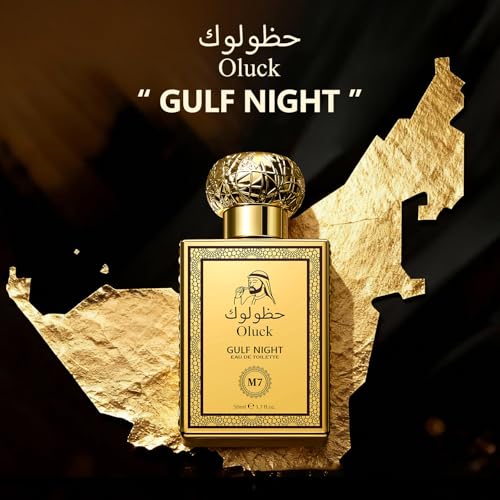 Oluck Gulf Night M7 Unisex Cologne - 50ml Citrus & Woody