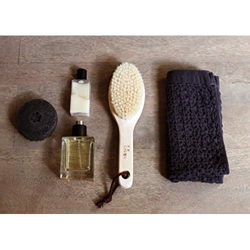 Japanese Body Brush for Bath or Dry Brushing, Exfoliation, Cellulite Treatment, Short Handle, Medium Soft