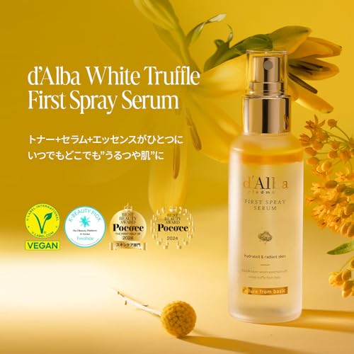 d'alba 3 Solution White Truffle Spray Serum Gift Set 1.76 fl oz (52 ml) x3 – Vegan Glow