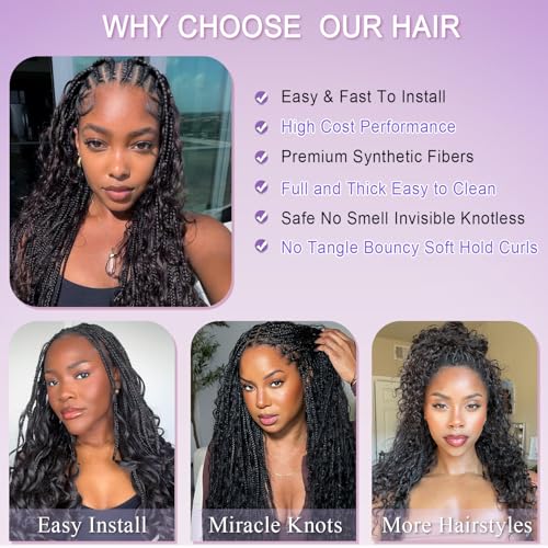 Deep Wave Feather Crochet Hair 20" 25 Strands Knotless Extensions