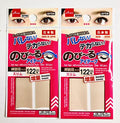 Daiso Double Eyelid Tape Slim Type, 122pcs (Set of 2)