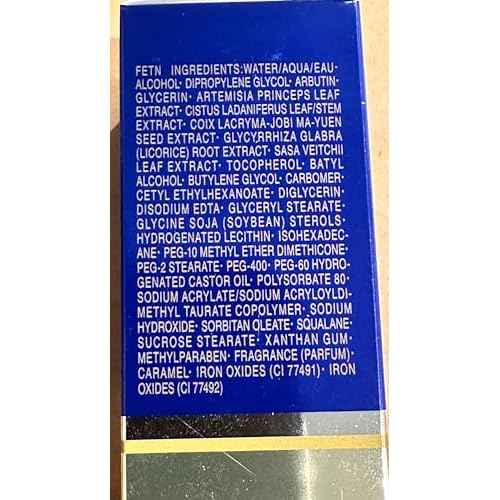 SEKKISEI Recovery Essence Excellent, Facial Serum. 1.7 Ounce