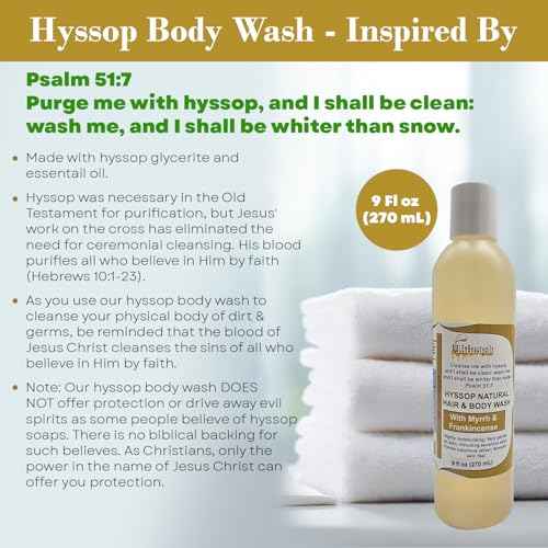 Cleanse Me With Hyssop Natural Hair and Body Wash, Organic Hyssop Infused Shampoo and Body Wash for Nourishing and Refreshing Hair & Body Cleansing (Myrrh and Frankincense)