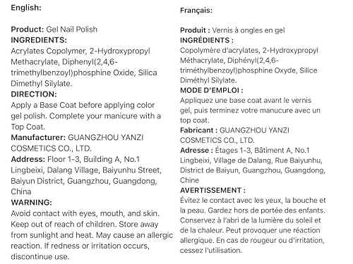 Vishine 24 PCS Soak Off UV Gel Nail Polish Plain Range - 22 Color Gel Polish & No Wipe Base and Top Coat Starter Set 02