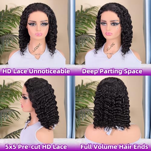 UCUVIC Curly Bob Wig 5x5 Glueless Human Hair 12 Inch