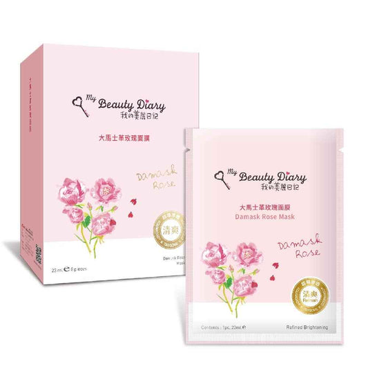 My Beauty Diary-Damask Rose Facial Mask, Softening and Brightening Collagen Essence Face Sheet Mask for Natural Look(8 Combo Pack)