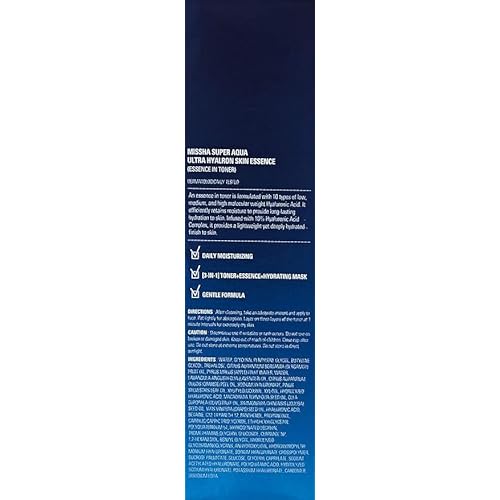 Hyaluron Emulsion by Missha
