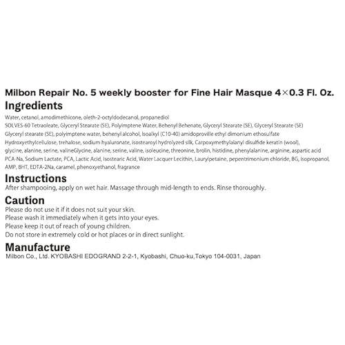 Milbon Repair No. 5 weekly booster for Fine Hair Masque 4 x 0.3 Fl. Oz.